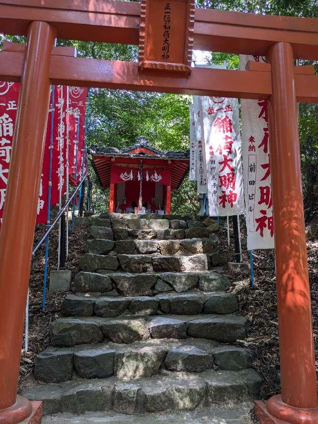 稲荷神社（住吉神社境内社)の参拝記録1