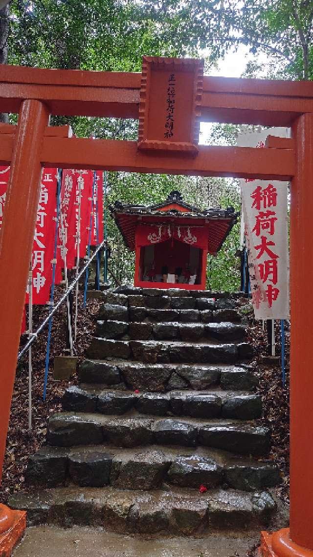 稲荷神社（住吉神社境内社)の参拝記録8