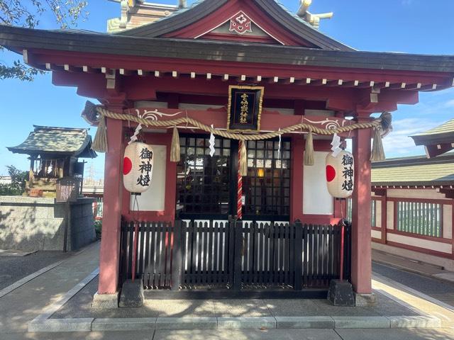 宮地嶽神社（篠崎八幡神社境内社）の参拝記録4