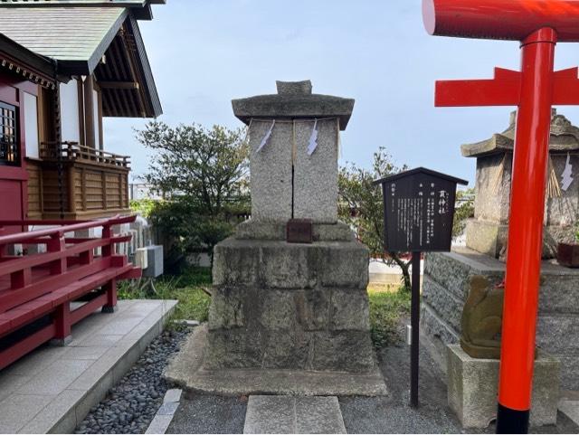 貫神社（篠崎八幡神社境内社）の参拝記録4