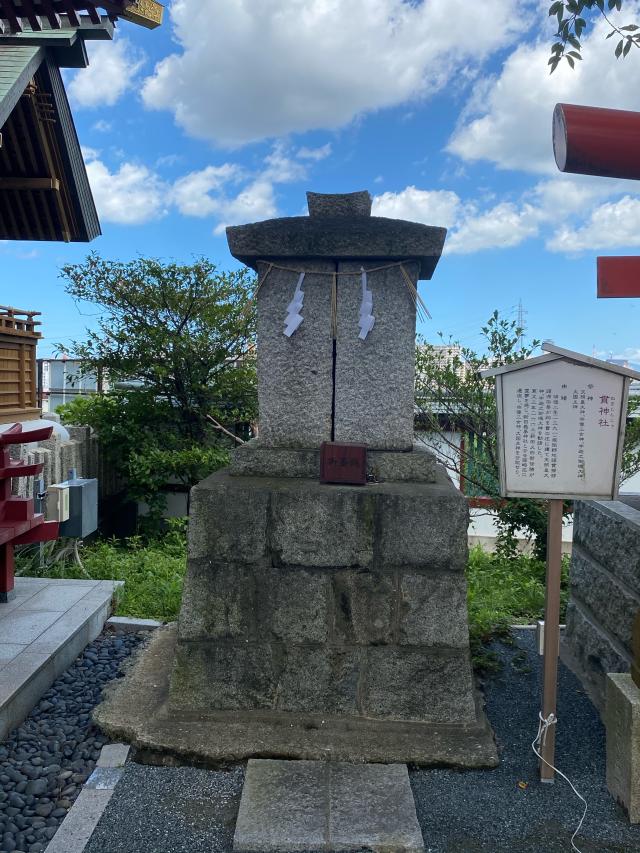 貫神社（篠崎八幡神社境内社）の参拝記録9