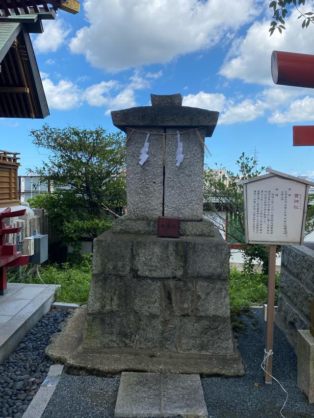 貫神社（篠崎八幡神社境内社）の参拝記録(タイチさん)