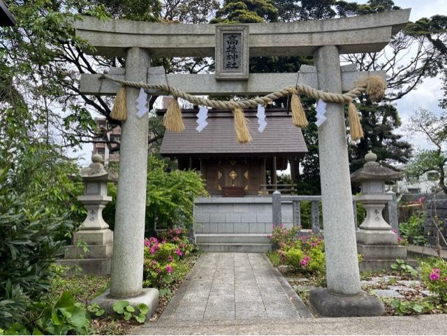 高雄神社（篠崎八幡神社境内社）の参拝記録(忍さん)