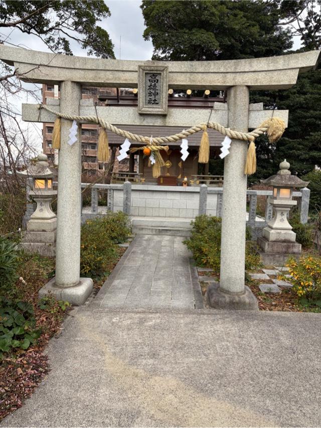 高雄神社（篠崎八幡神社境内社）の参拝記録3