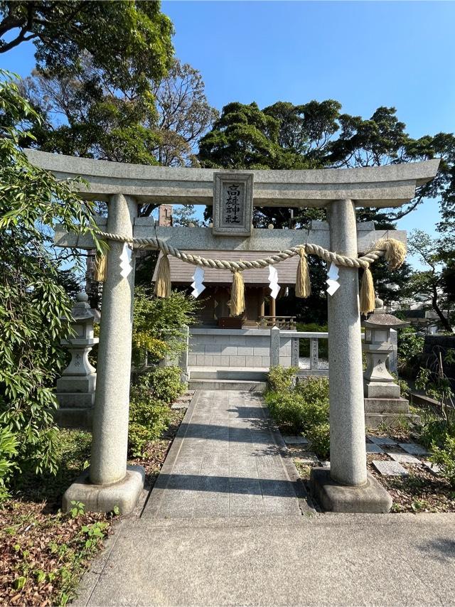 高雄神社（篠崎八幡神社境内社）の参拝記録5