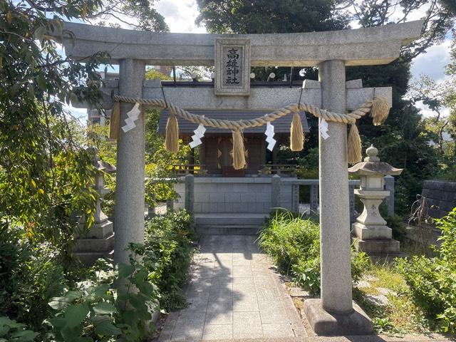 高雄神社（篠崎八幡神社境内社）の参拝記録3