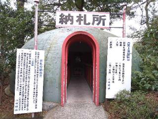 神明神社（小倉八坂神社）の参拝記録(yukiさん)