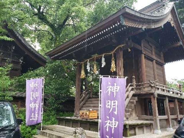 神明神社（小倉八坂神社）の参拝記録(風祭すぅさん)