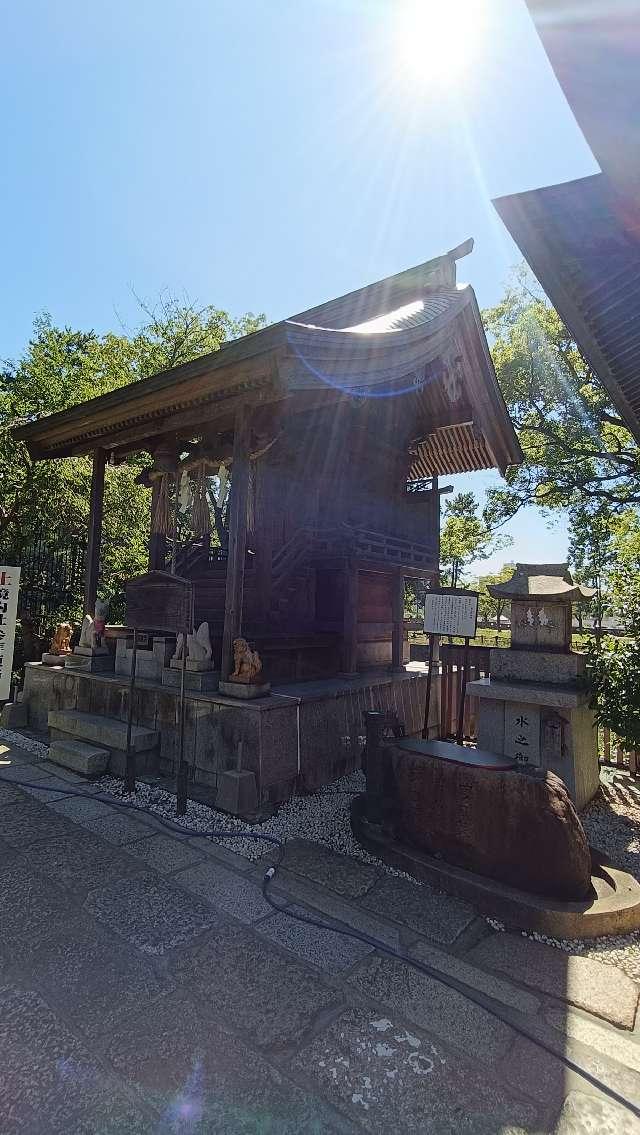 三本松高倉稲荷神社（小倉八坂神社境内社）の参拝記録7
