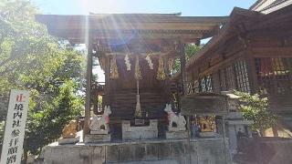 三本松高倉稲荷神社（小倉八坂神社境内社）の参拝記録(ぜんちゃんさん)