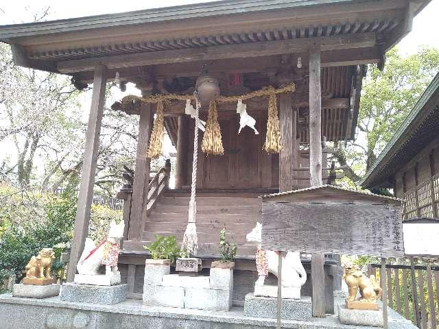 三本松高倉稲荷神社（小倉八坂神社）の参拝記録(yukiさん)