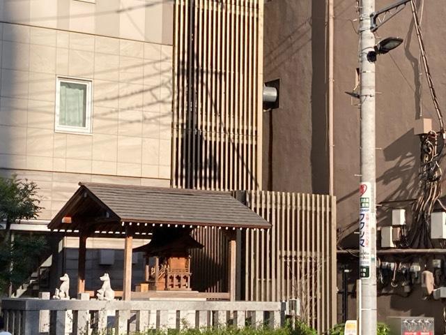 鎮守稲荷大明神の参拝記録4