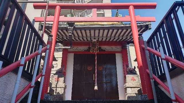 永倉稲荷神社の参拝記録5