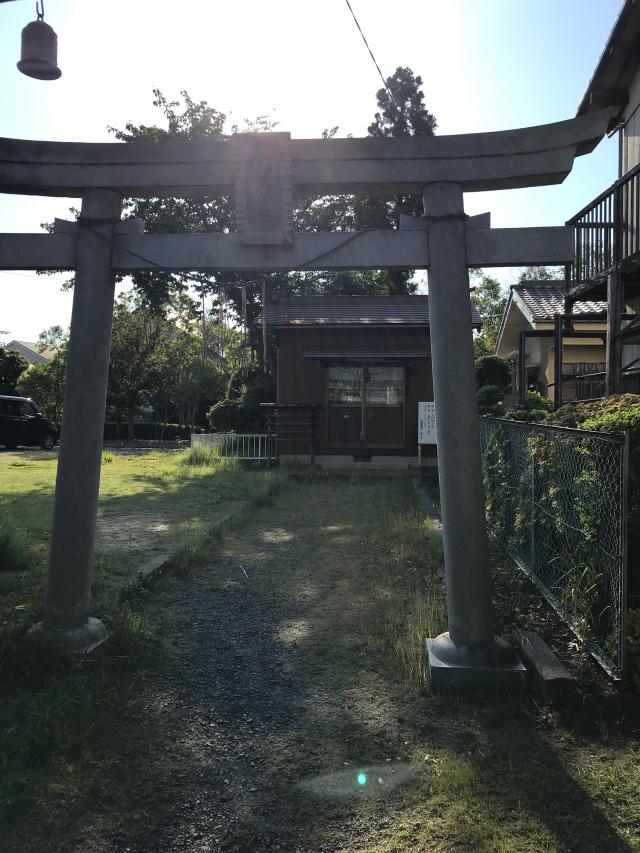 大鷲神社の写真1