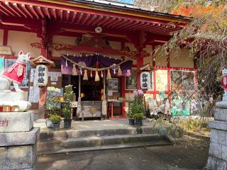 若草稲荷神社の参拝記録(いっくんさん)