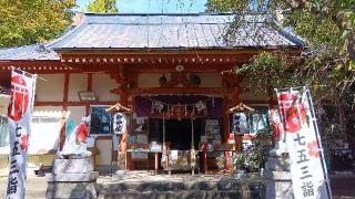 若草稲荷神社の参拝記録(ひろ神社仏閣さん)