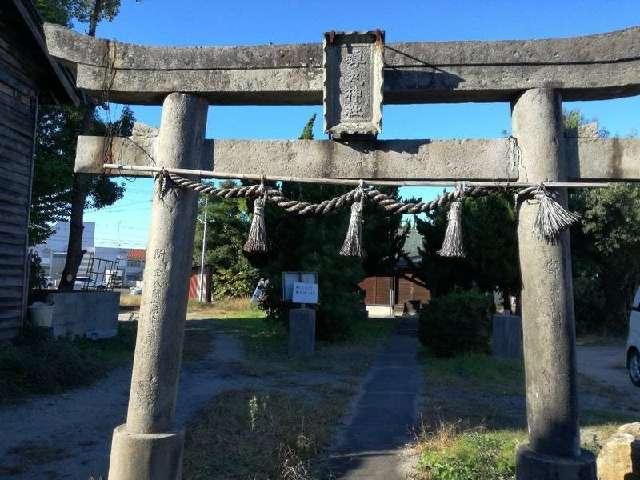 蝉丸神社の参拝記録3
