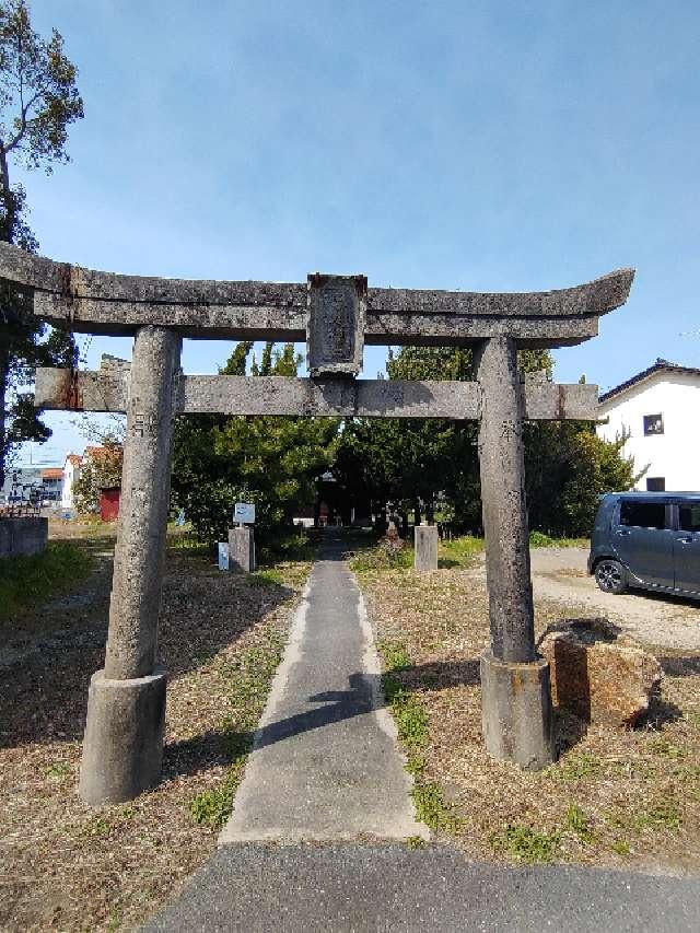 蝉丸神社の参拝記録2