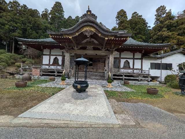 西光寺の参拝記録1