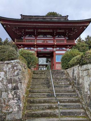 西光寺の参拝記録(まーさんさん)