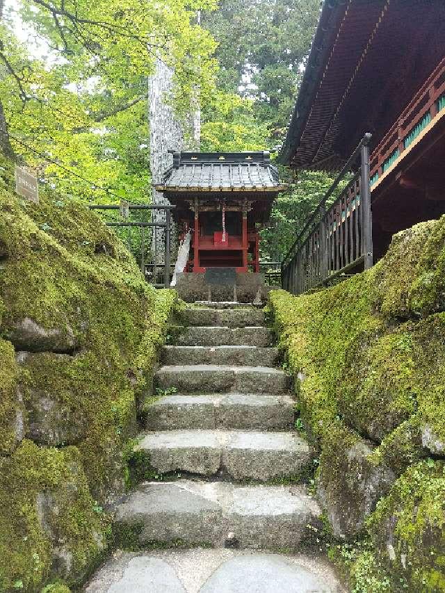 栃木県日光市山内 光明院稲荷社の写真2