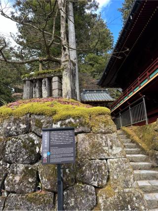 光明院稲荷社の参拝記録(清正さん)