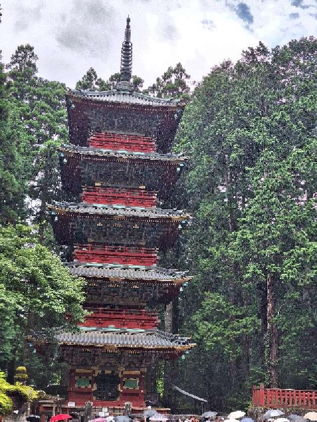 日光東照宮 五重塔の参拝記録7