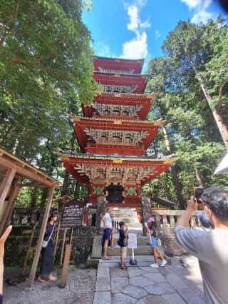 日光東照宮 五重塔の参拝記録(まーさんさん)