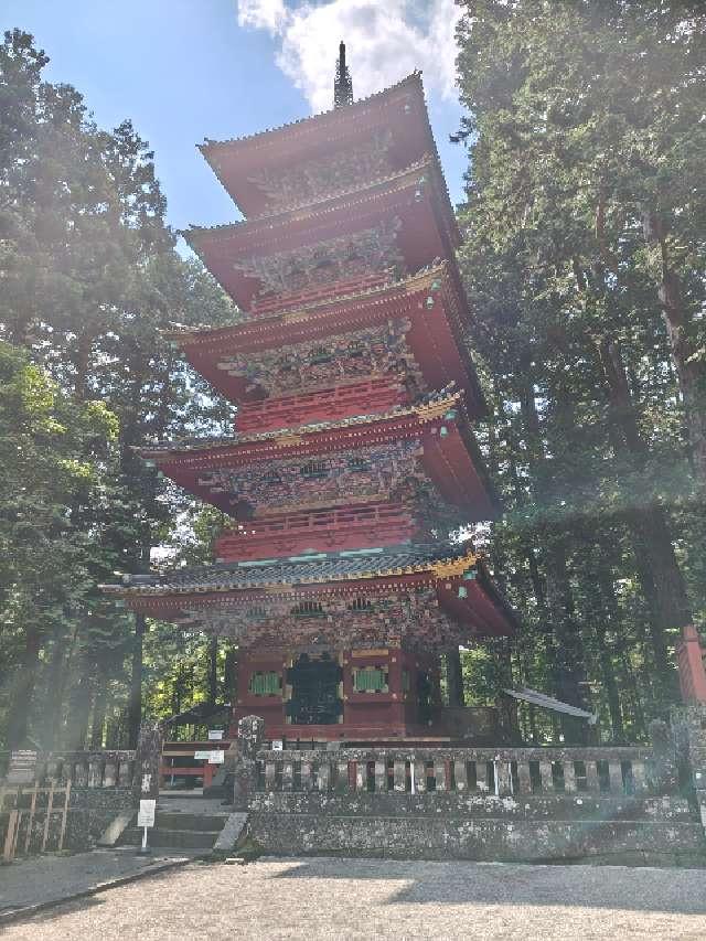 日光東照宮 五重塔の参拝記録6