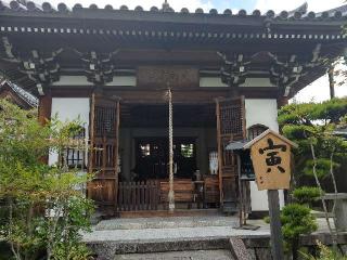 慈済院(水摺大弁財天)の参拝記録(くまたろうさん)