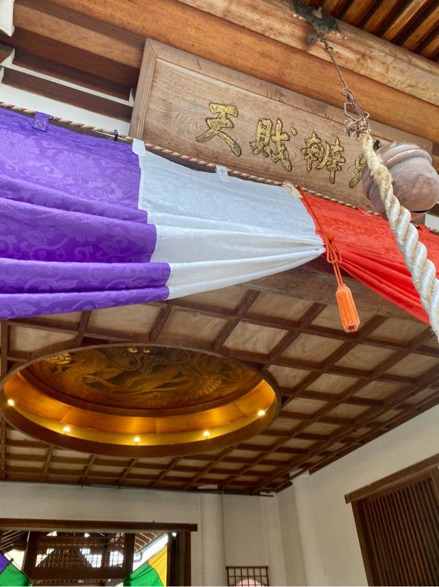 慈済院(水摺大弁財天)の参拝記録7