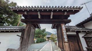 福徳弁財天堂の参拝記録(あきおさん)