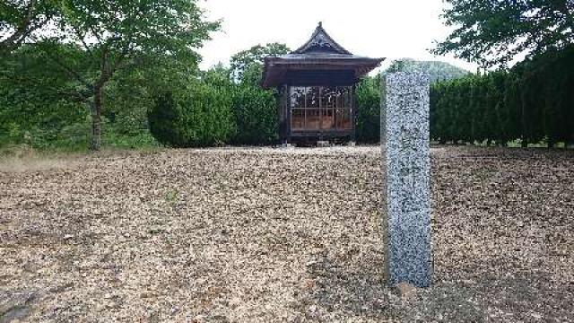 須賀神社の参拝記録1