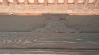 須賀神社の参拝記録(matsuyoshi49さん)