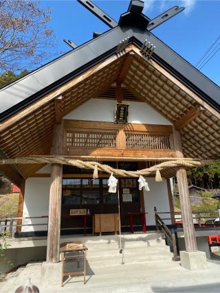 白山姫神社の参拝記録(ごうちゃんさん)