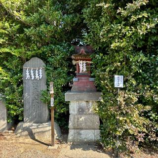 猿田彦神社(健田須賀神社境内社)の参拝記録(のぶさん)