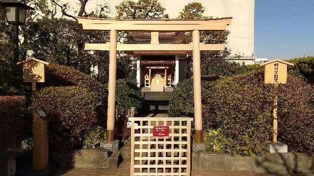 朝日弁財天の参拝記録10