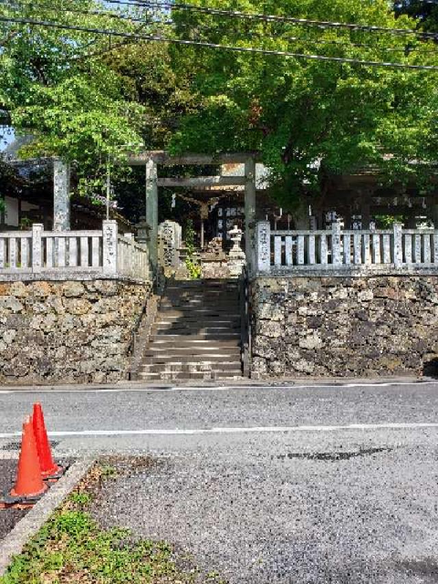 茨城県日立市大甕町6-16-1 大甕神社の写真2