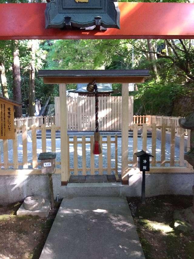 電電宮の参拝記録4