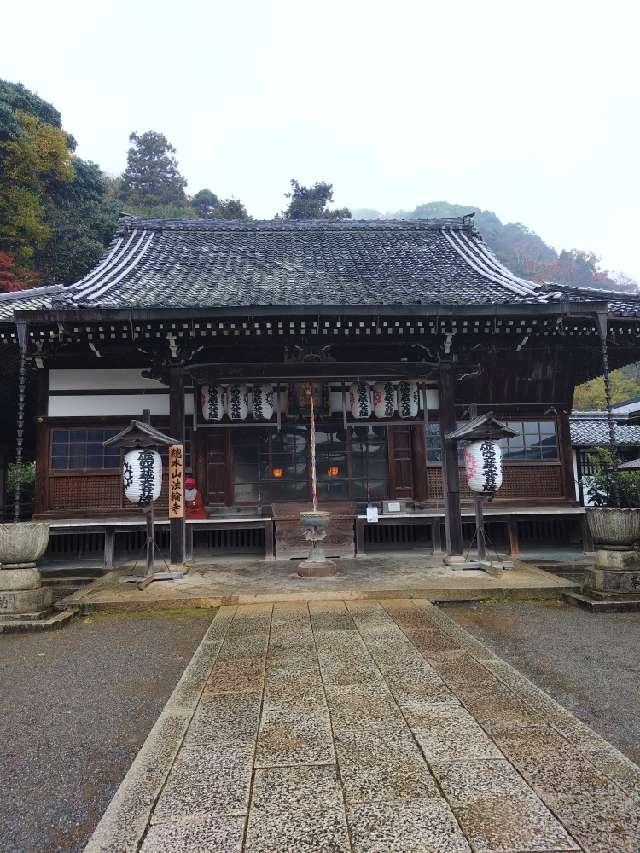 電電宮の参拝記録2