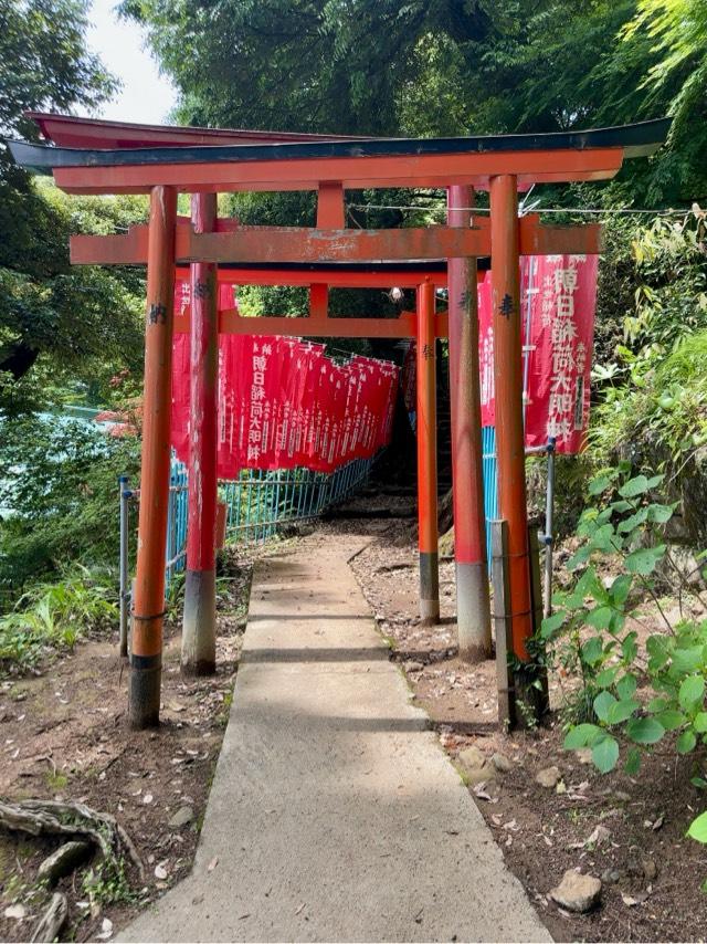 朝日稲荷神社（筑波山七稲荷）の参拝記録10