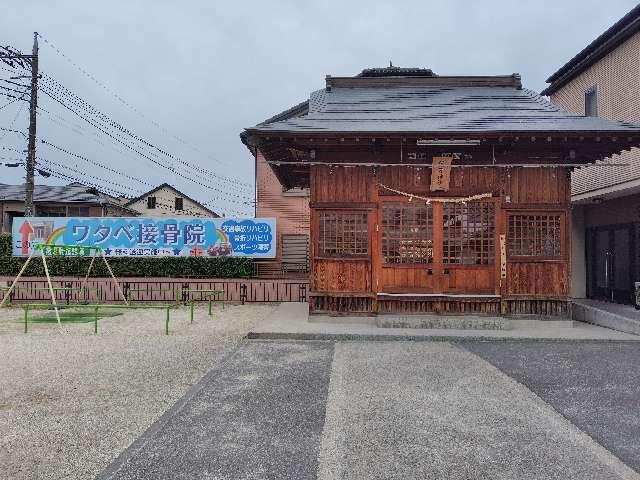 須賀神社の参拝記録1