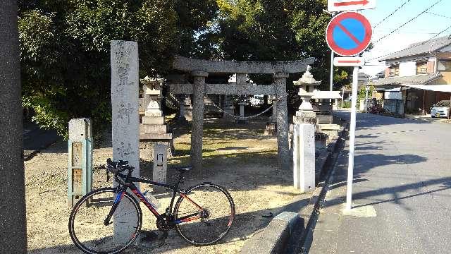 愛知県安城市安城町拝木 荒神社の写真3