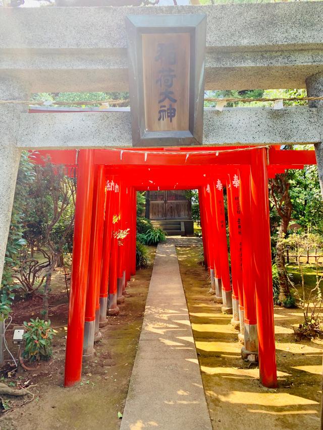 東京都練馬区平和台4-22-15 稲荷神社の写真1