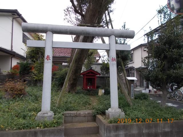 東京都練馬区錦1-19-8 伏見稲荷神社の写真2