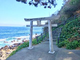 龍宮神社の参拝記録(じゃすてぃさん)