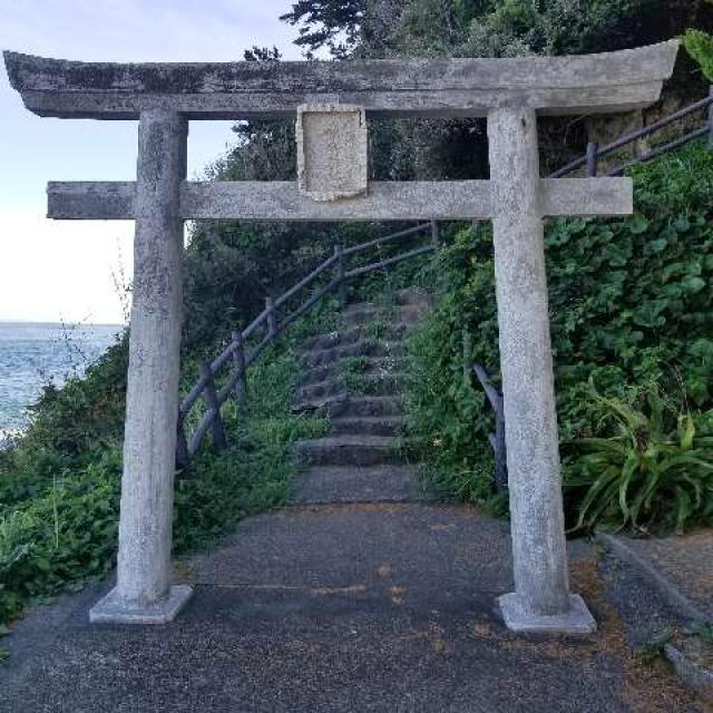 龍宮神社の参拝記録4