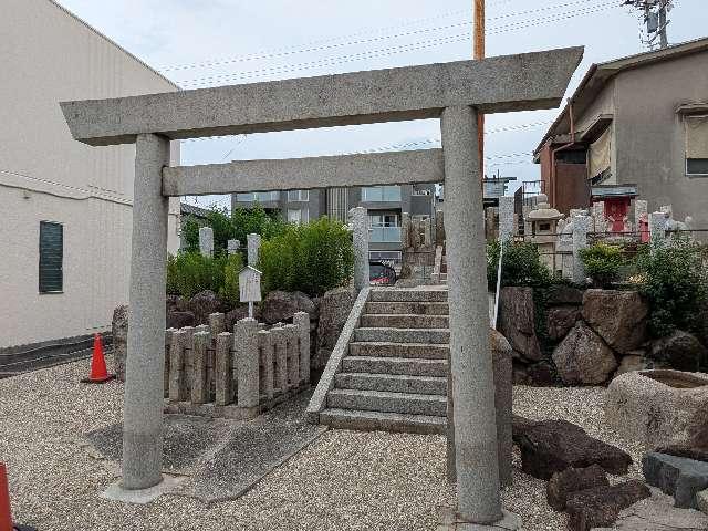 白龍神社の参拝記録1