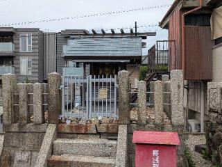 白龍神社の参拝記録(愛しい風さん)