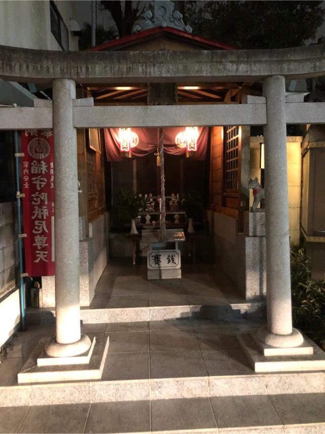 稲守稲荷神社の参拝記録8